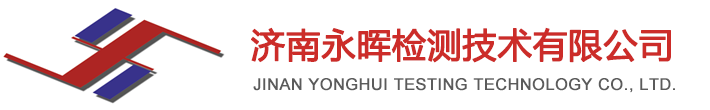 德國進口草莓视频在线观看黄污維修