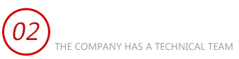 進口草莓视频在线观看黄污維修