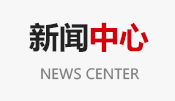 進口油料分析草莓视频在线观看黄污維修